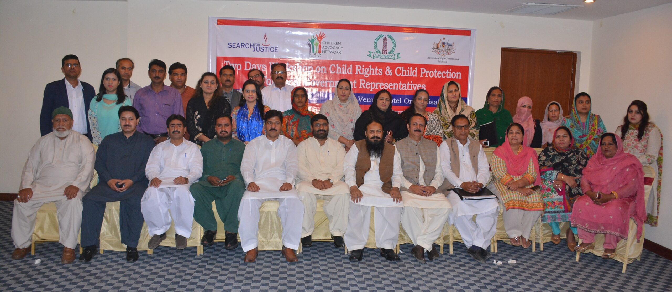 Advocacy Workshop to Protect Children, Pakistan
