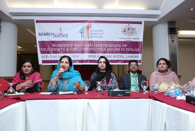 A Day with the Parliamentarians on Child Rights, Pakistan