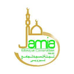 Jamia Mosque Nairobi logo.